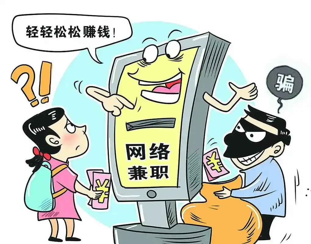 勃海创富app是新型诈骗软件,违规操作为由不给提现怎么办