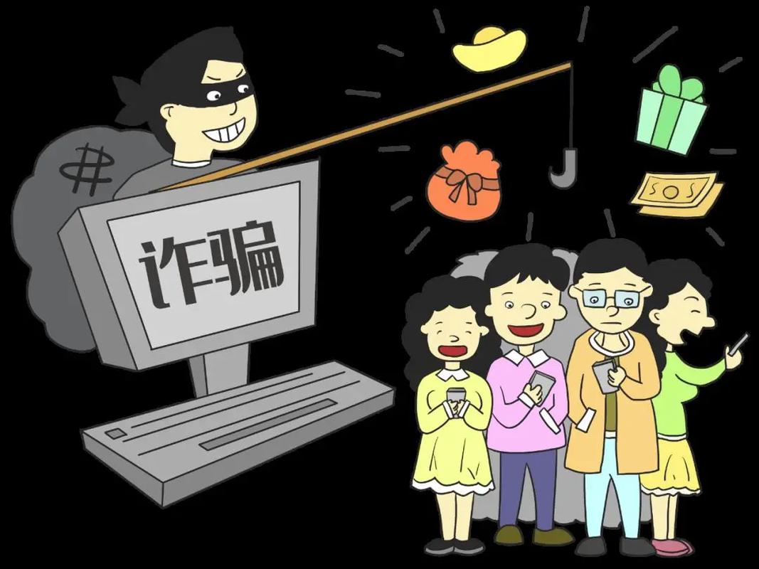 app是做任务骗局软件,被骗提现不了