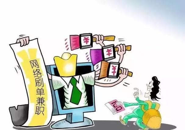 羽聊app遭遇做任务诈骗软件,受骗不给提现怎么办