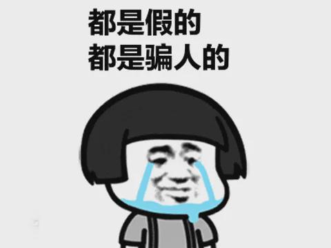 语界app遭遇做任务诈骗软件,受骗不给提现怎么办