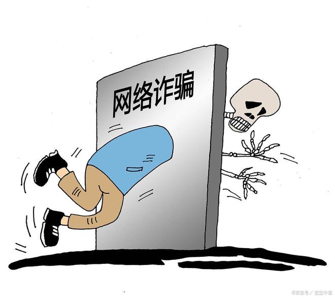  必赢彩票app做任务被骗不能提现,如何应对