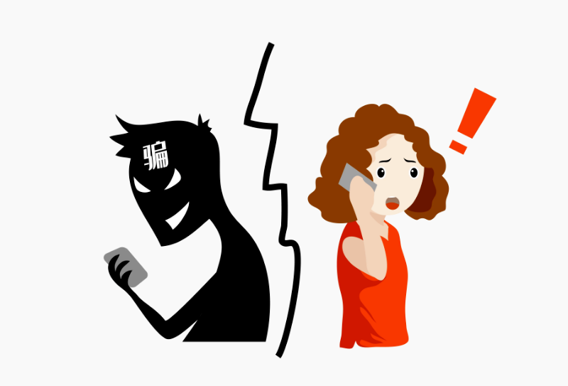 艾诺丝雅诗app是新型诈骗软件,违规操作为由不给提现怎么办