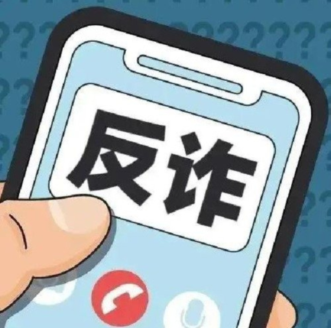 银信通app是新型骗局软件,被骗提现不了