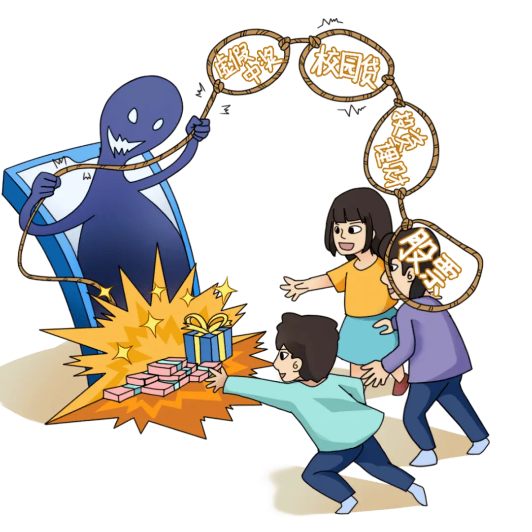 满蜂app是新型诈骗软件,违规操作为由不给提现怎么办