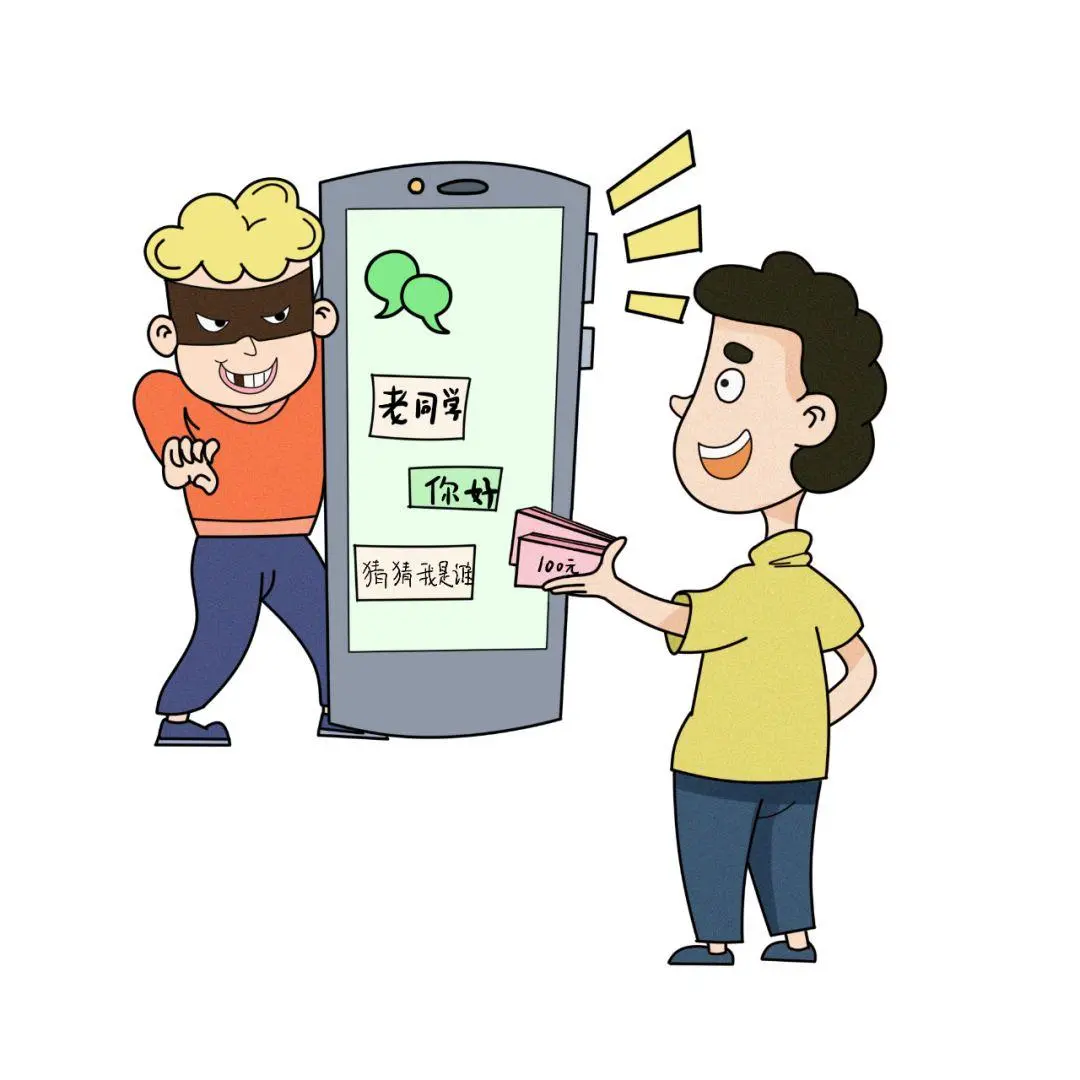 满蜂app是新型诈骗软件,违规操作为由不给提现怎么办