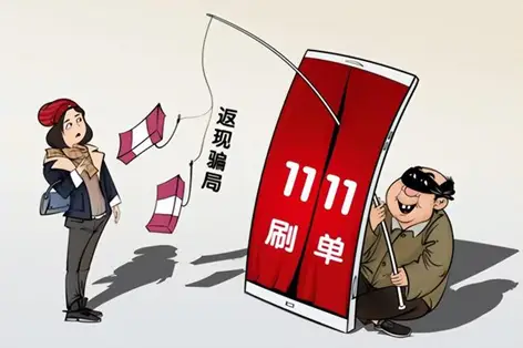 Nobelapp是新型骗局软件,被骗提现不了