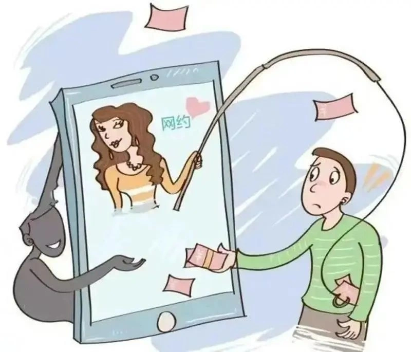 甄珠新艺app是做任务骗局软件,被骗提现不了