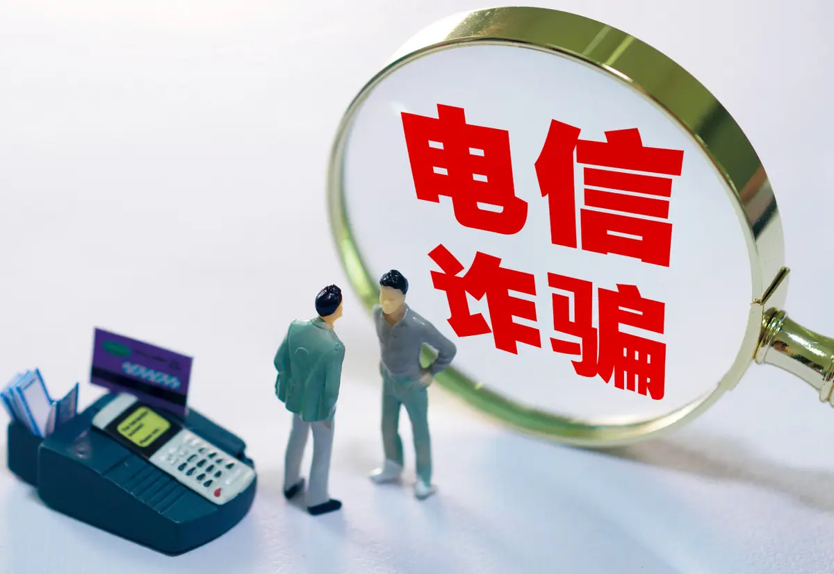 拓语app遭遇做任务诈骗软件,受骗不给提现怎么办