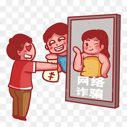 满蜂app是新型诈骗软件,违规操作为由不给提现怎么办