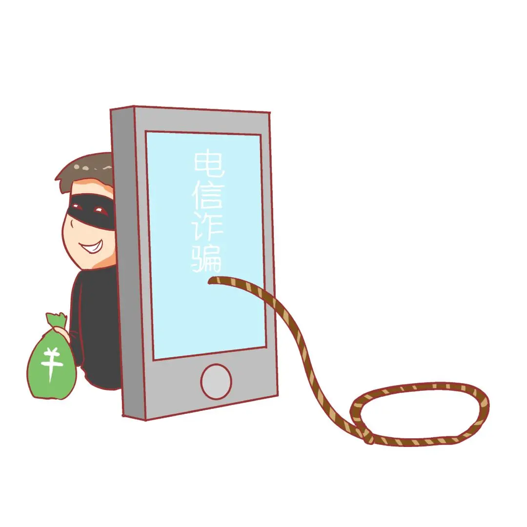 海鱼生活app是新型诈骗软件,违规操作为由不给提现怎么办