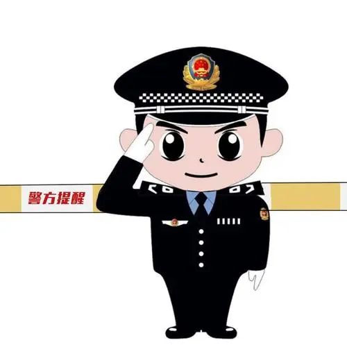 南传资管app是诈骗软件,做任务被骗提现不了