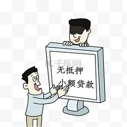 Nobelapp是新型骗局软件,被骗提现不了