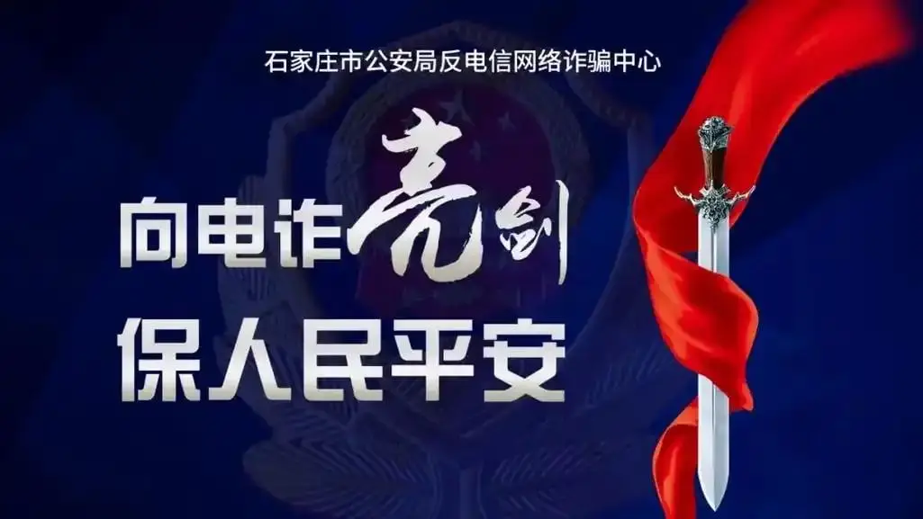 miarviaapp是做任务骗局软件,被骗提现不了